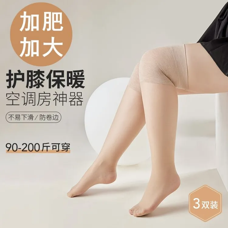 加肥加大200斤防勾丝夏季长筒防滑大码空调房护膝丝袜女过膝袜套