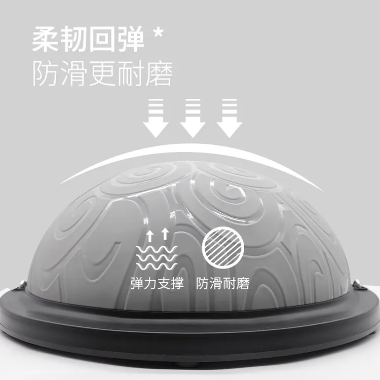 46厘米加厚波速球瑜伽馆同款普拉提瑜伽平衡球防爆磨砂健身球塑形