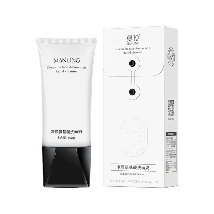 【拍一发二】曼玲净颜氨基酸洁面乳150g泡沫绵密深层清洁温和不紧绷