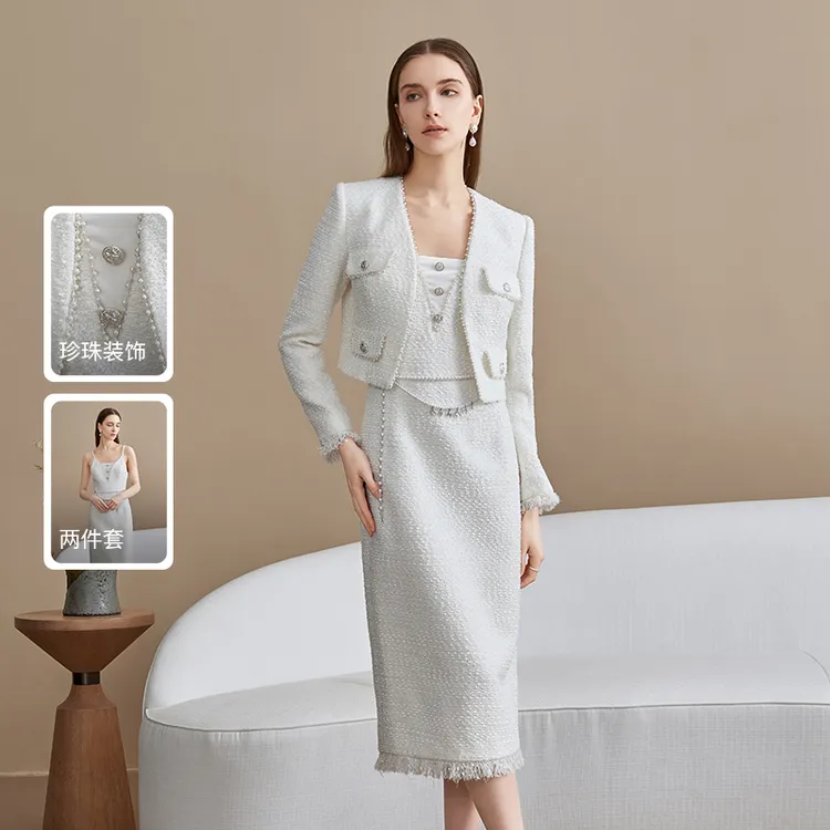 【套装】ANMANI恩曼琳新款小香风吊带连衣裙外套两件套EANDCB32