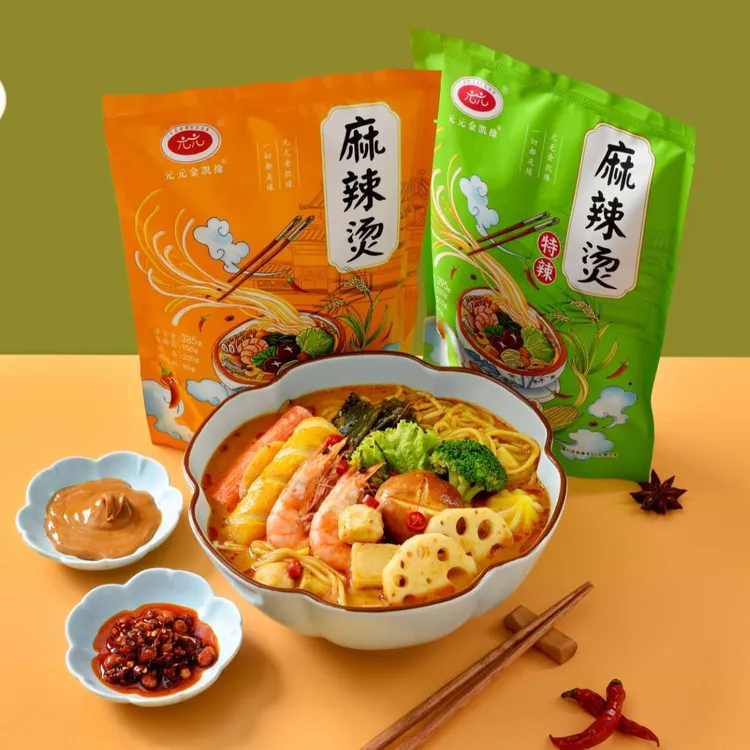 元元金凯缘东北老式麻辣烫！