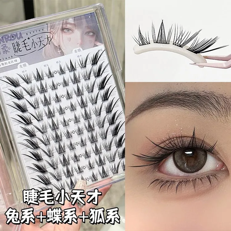 烟柔小天才假睫毛狐系斜飞新手推荐硬梗自然仿真浓密卷翘眼尾拉长
