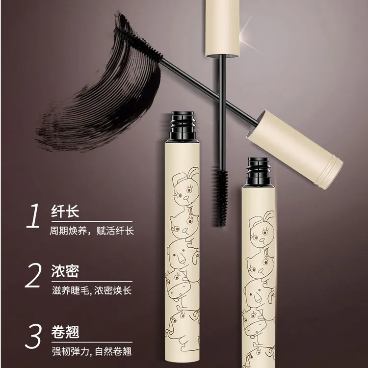 蓝铜肽奢媚大眼睫毛膏