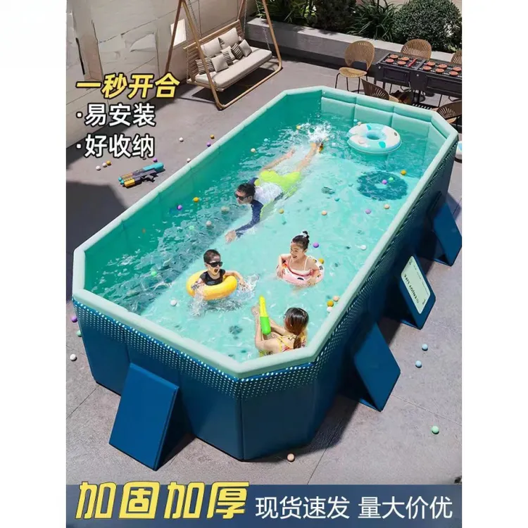 新品加厚游泳池耐磨充气泳池户外免充气可折叠戏水池儿童家用水池