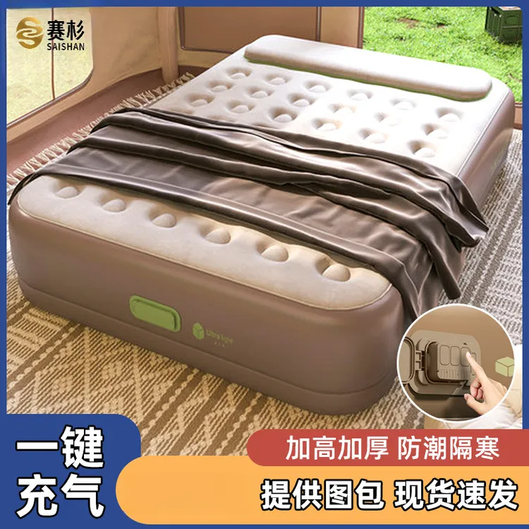 户外防潮充气床加高加厚双人充气床垫可折叠植绒全自动气垫床