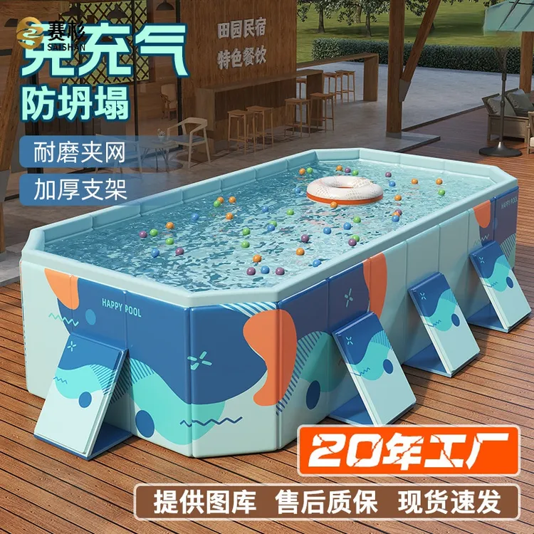 免充气夹网支架水池户外宝宝家用戏水池儿童可折叠游泳池夏天环保