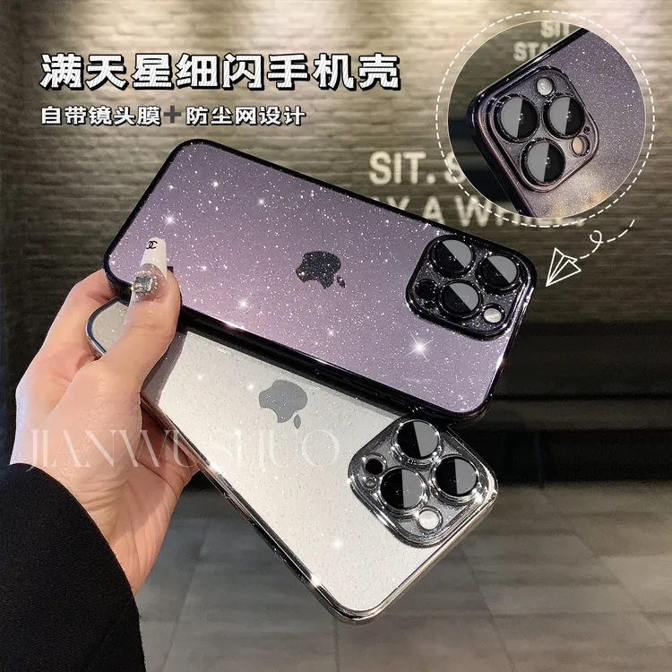 简物说【适用苹果】16promax透明闪粉iphone15/14/13手机壳高级感12