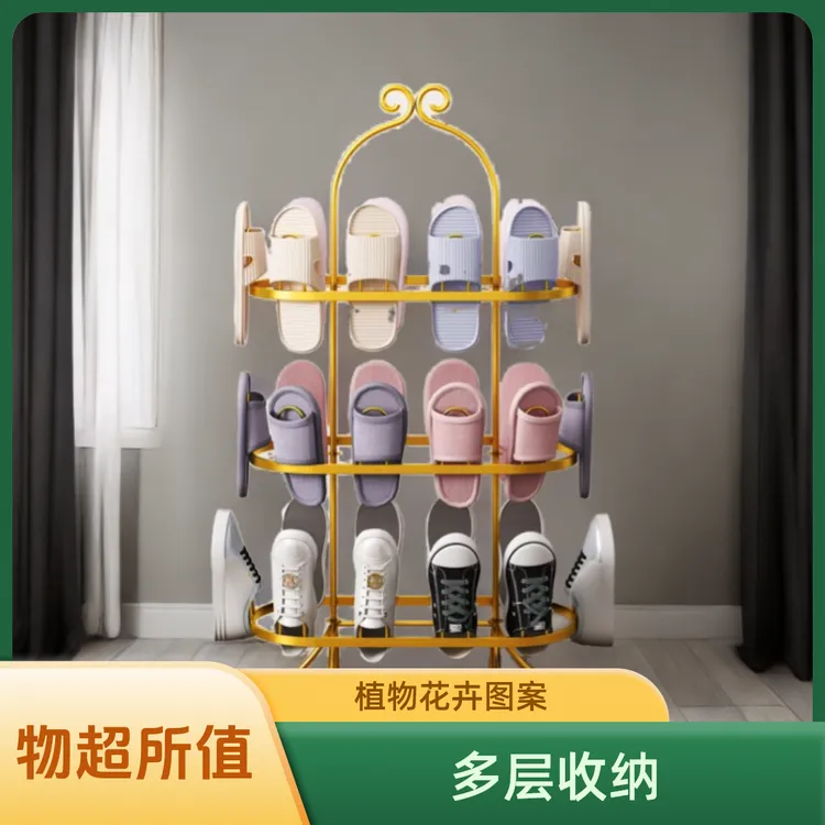 阳台鞋子晾晒架子落地阳台简易家用浴室组装室外鞋架挂鞋架子爆棚