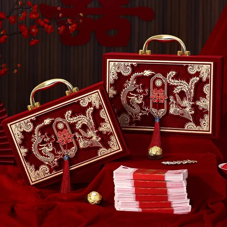 彩礼钱盒子订婚彩礼礼金箱结婚婚礼聘礼盒子现金箱子婚庆用品大全商品图