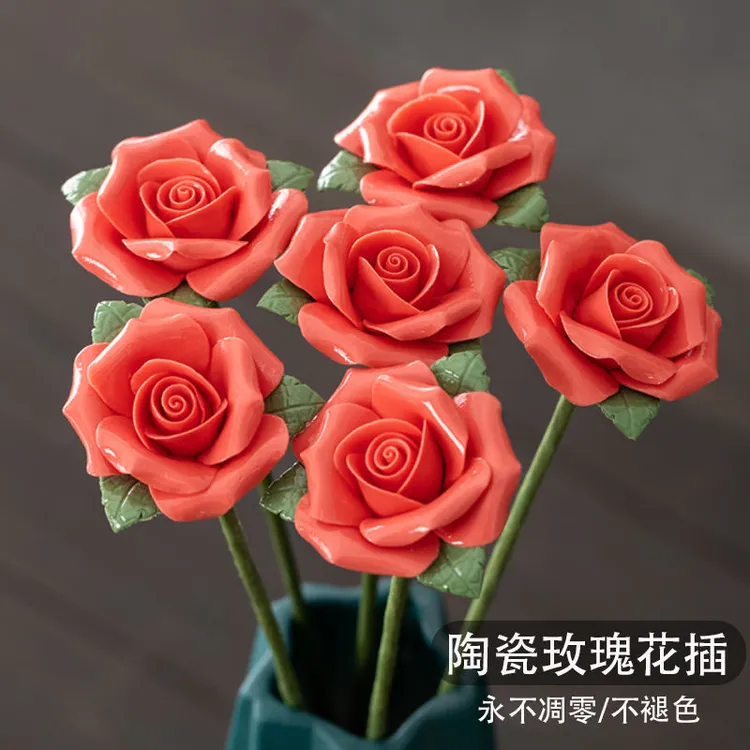 仿真花陶瓷手工玫瑰花假花花束花枝花插客厅卧室餐厅家居摆设装饰