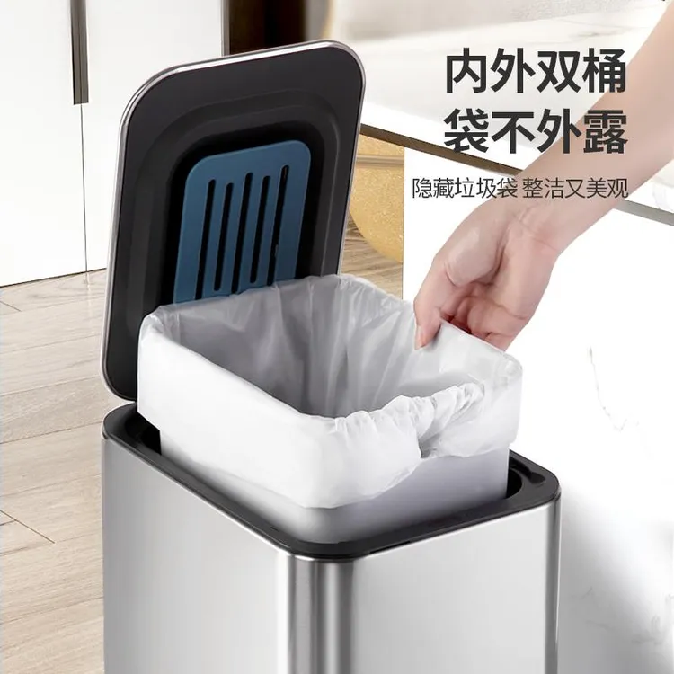 卧室厨房大容量家用轻奢垃圾桶客厅带盖智能不锈钢感应