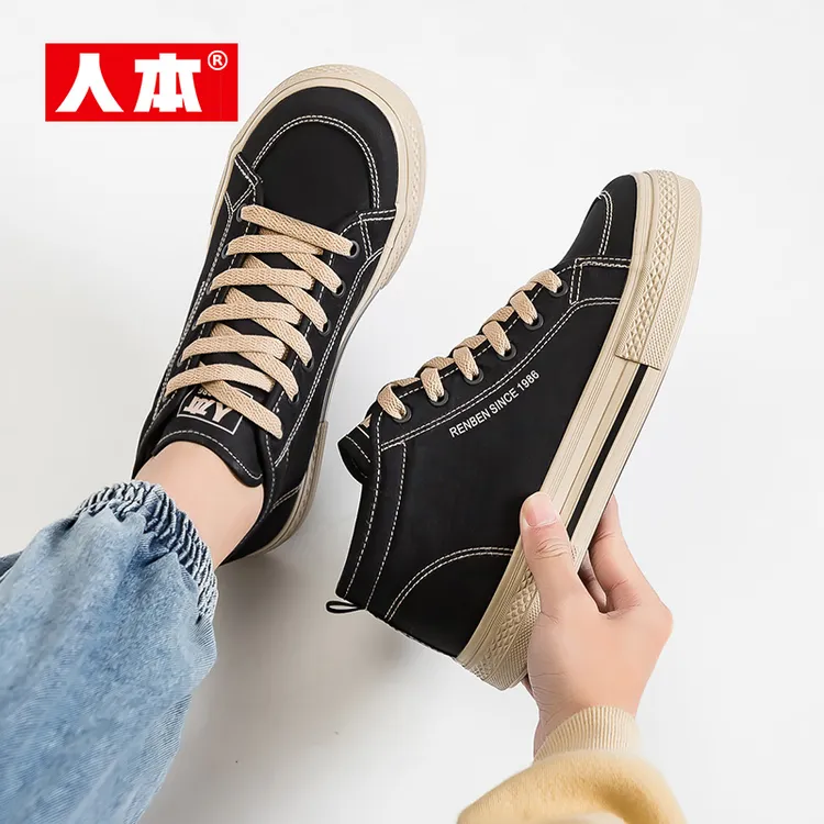 人本2024春季新款高帮女鞋休闲百搭学生厚底鞋简约透气轻便帆布鞋