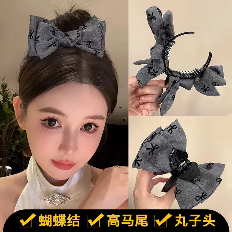 格雷系蝴蝶结发夹女丸子头的抓夹发饰新款高级感发卡夹子专用头饰
