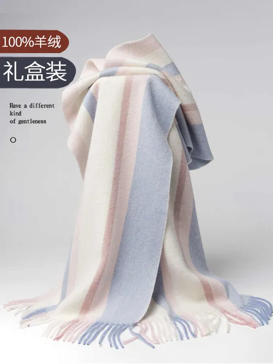 冬季高档100%羊绒围巾女加厚保暖披肩两用2024新款高级感护颈围脖