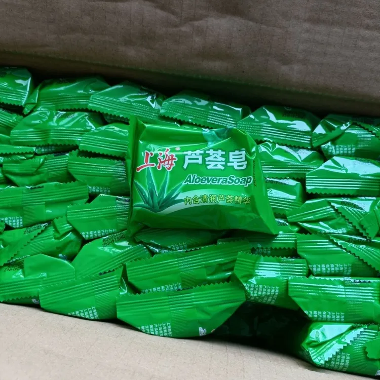 上海芦荟皂香皂洗澡香皂肥皂洗脸洁面皂滋润除螨85g整箱批发香皂