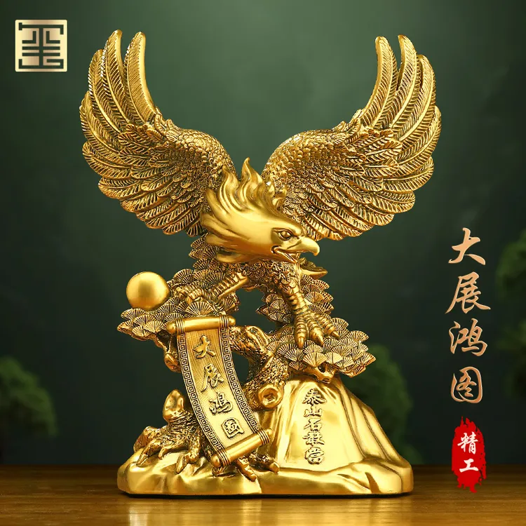 大展宏图老鹰摆件新中式客厅办公室摆件装饰高档公司乔迁开业礼品