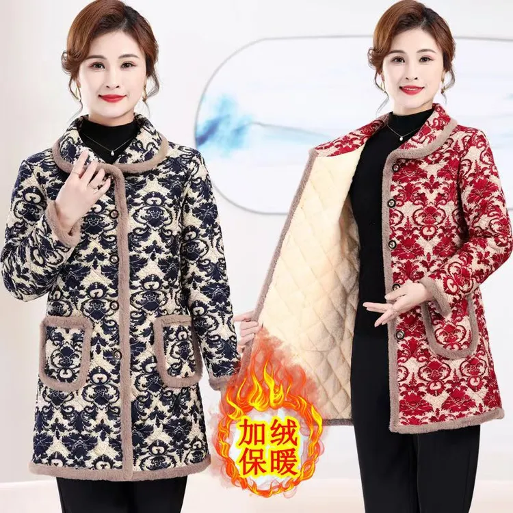 中老年冬季翻领保暖棉衣新款加绒加厚棉袄妈妈秋冬中长款棉服外套