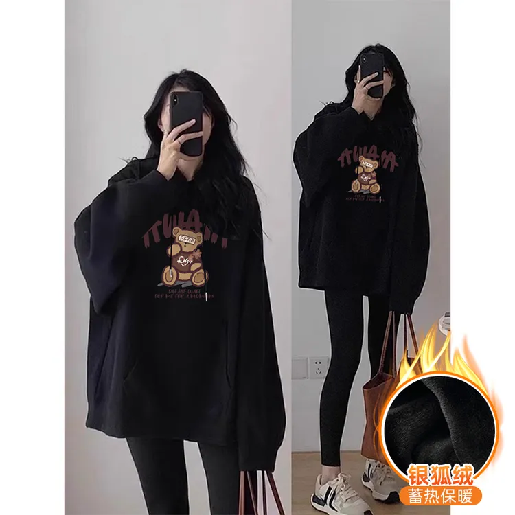 秋冬季 款学生版百搭宽松长袖落肩加厚加绒黑色卡通风连帽女卫衣