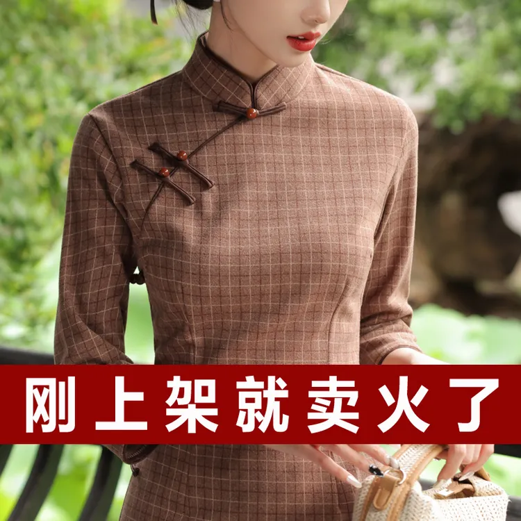 夏季改良旗袍时尚裙妈妈复古高档高腰修身遮肚显瘦连衣裙日常可穿