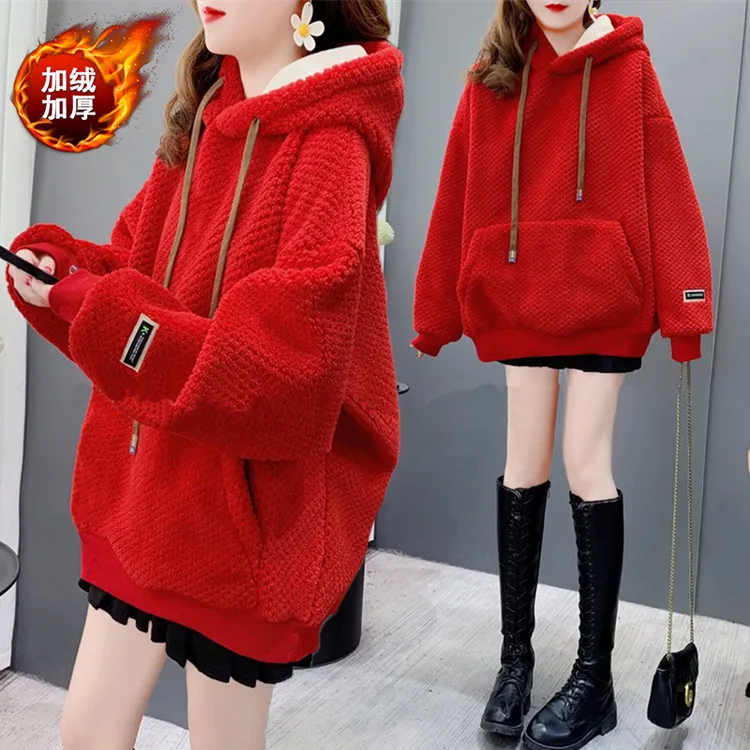 大码女装胖mm羊羔毛绒卫衣女秋冬新款韩版宽松百搭中长款加厚上衣