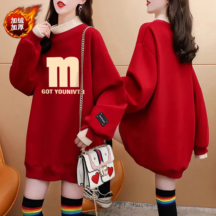 大码女装假两件加绒加厚卫衣女秋冬新款韩版宽松百搭红色长袖上衣