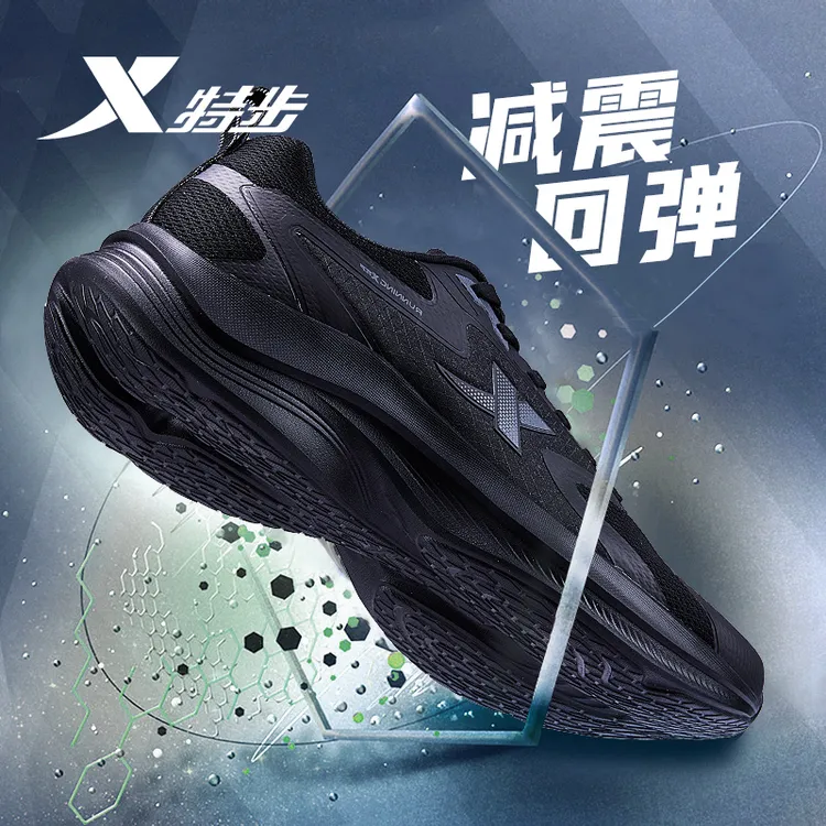 特步黑武士男鞋2025新款冬季皮面跑鞋运动鞋男官方正品软底跑步鞋