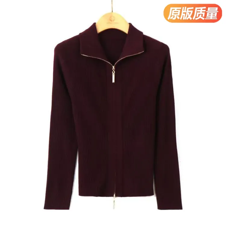 纯色双拉链翻领长袖针织衫女春秋装开衫新款时尚上衣