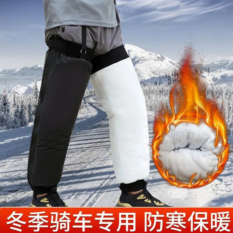 电动车手把套冬季防寒保暖防水防风摩托车护膝盖男女通用加绒加厚