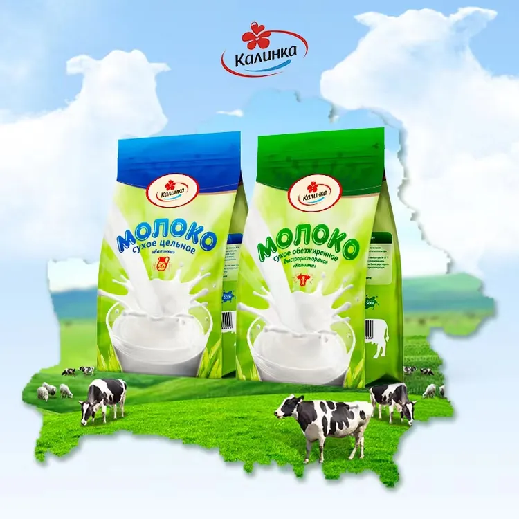 卡林卡白俄罗斯原装进口高钙高蛋白纯牛奶粉500克/包