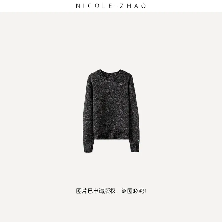 4NCT036【星光璀璨】【贵姐NICOLE】意大利进口纱线定制毛衣