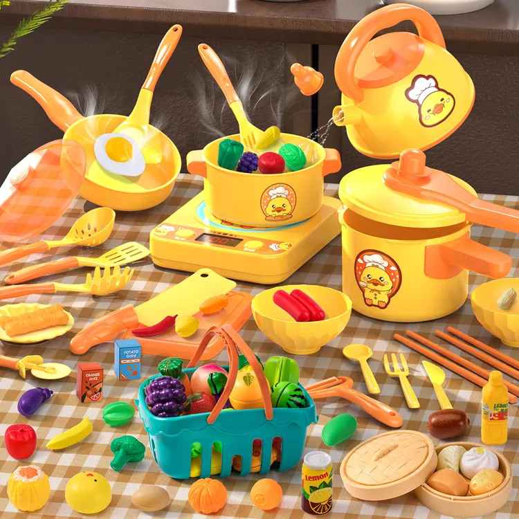 小黄鸭厨房玩具仿真做饭儿童过家家厨具电磁炉切切乐套装男女孩子