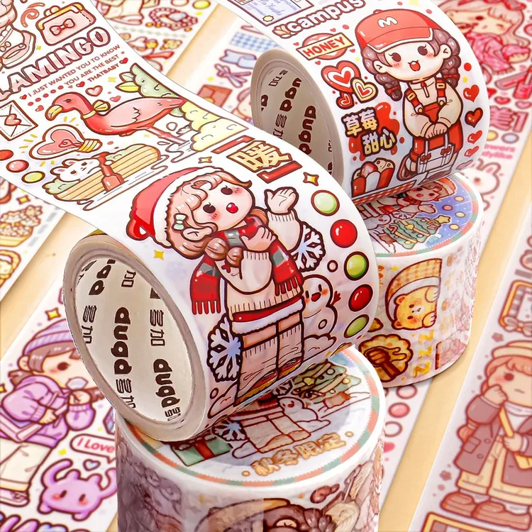 小麻薯新款整卷胶带贴纸全套手帐套装可爱卡通试吃纸胶带玫瑰公主