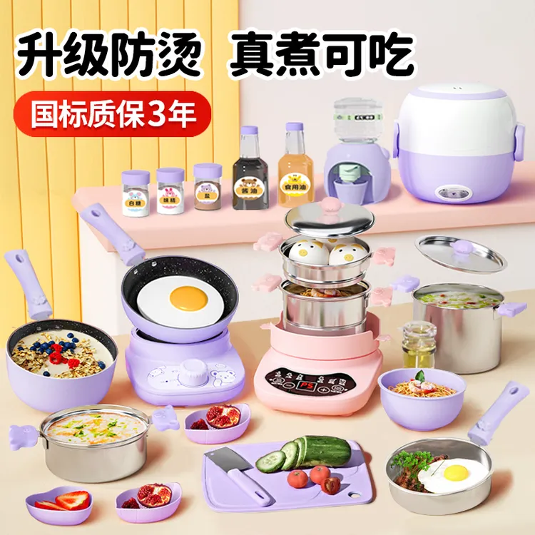 迷你小厨房真煮全套儿童做饭套装304厨具真实版女孩玩具生日礼物