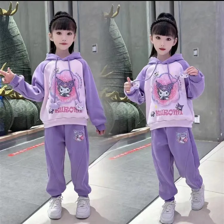 女童卫衣套装秋冬款2024新款秋装女孩加绒儿童亮片可变图案库洛米