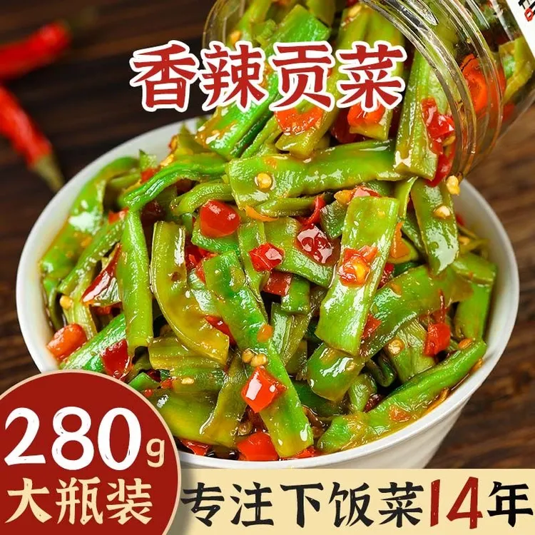 湖南特产超脆嫩爽口贡菜响菜下饭菜香辣拌面开胃下饭菜280g瓶装