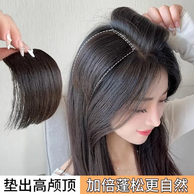 增发量高颅顶神器头顶贴片仿真发垫发片女两侧增厚垫发根蓬松发片