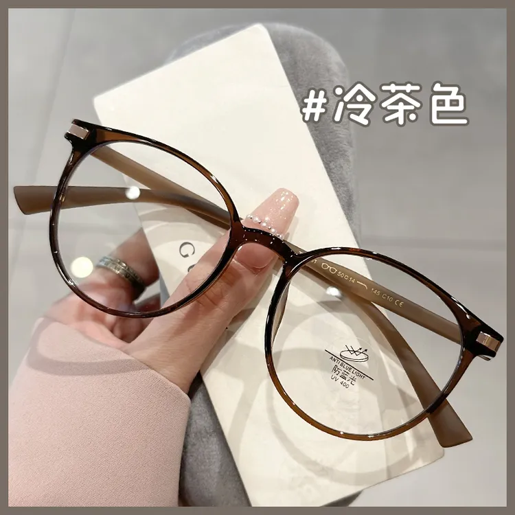 超轻冷茶色近视眼镜定制变色复古小圆框素颜显脸小透明装饰平光镜