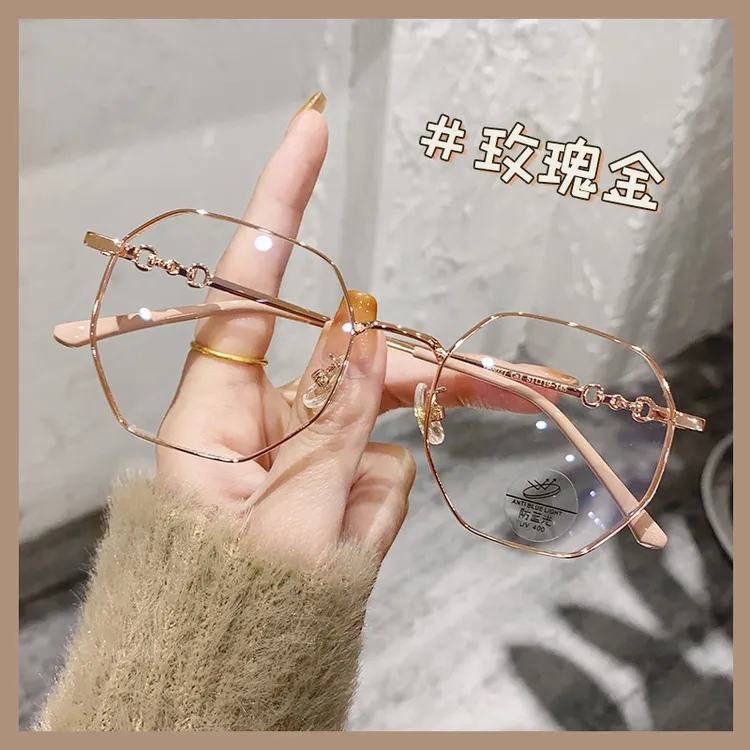 多边形金丝素颜眼镜女防蓝光防辐射方圆脸显瘦可配度数高颜值眼镜