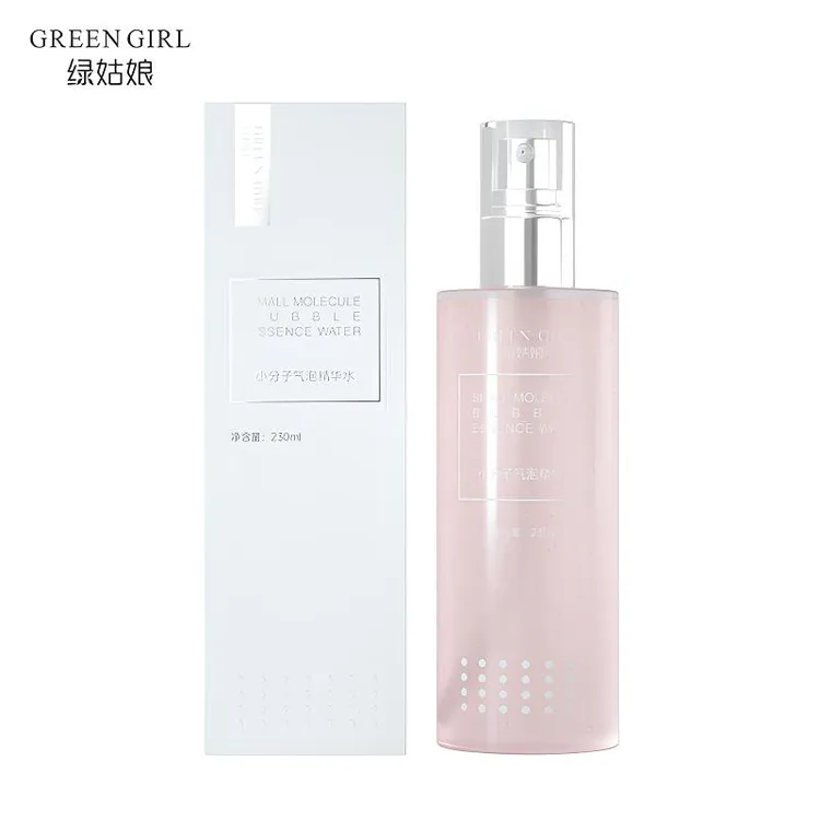 绿姑娘【小分子气泡精华水】密集补水/多维保湿/提升肌肤水润度