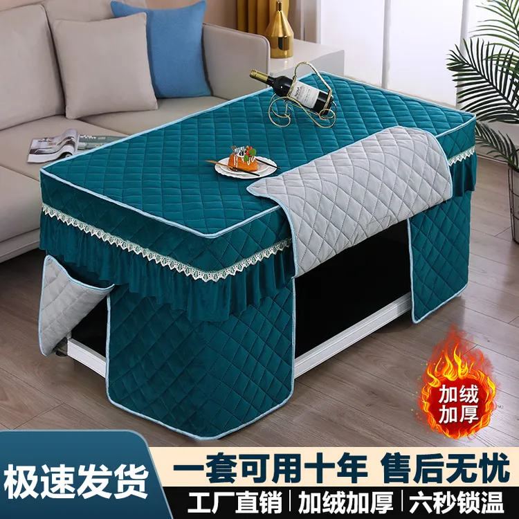 电炉罩套长方形加绒加厚烤火桌子罩套冬季茶几桌布套揭盖保暖桌罩