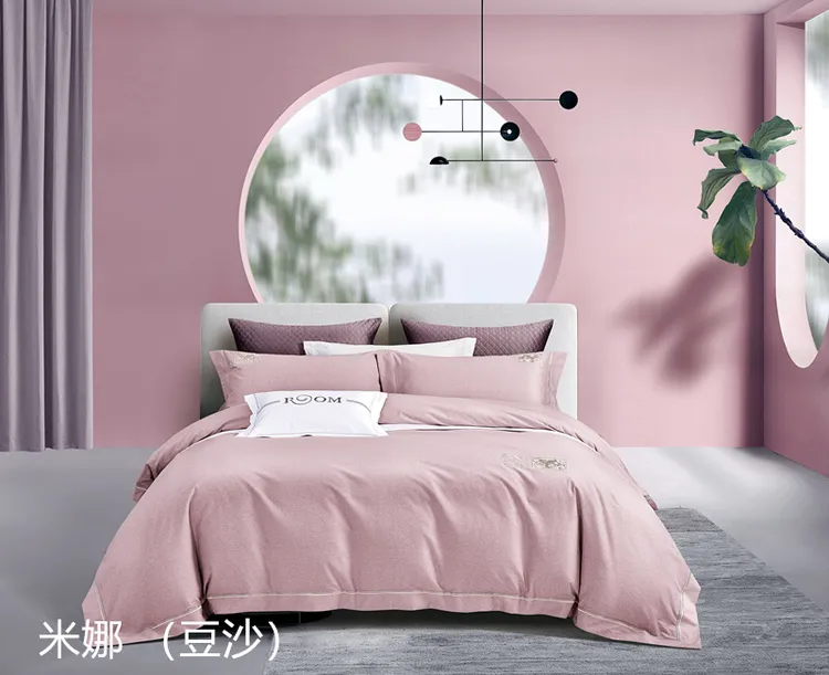 米娜纯棉加厚磨毛四件套豆沙，莓粉色床上用品床品床单枕套被罩
