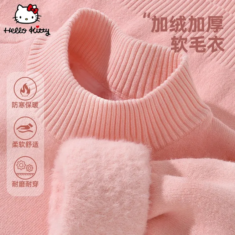 Hello Kitty女童毛衣加绒加厚冬季半高领粉色洋气儿童内搭针织衫