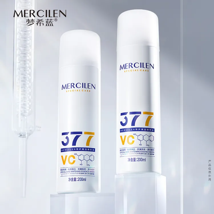 MERCILEN梦希蓝377vc特护美白精华水（喷雾）美白补水保湿提亮