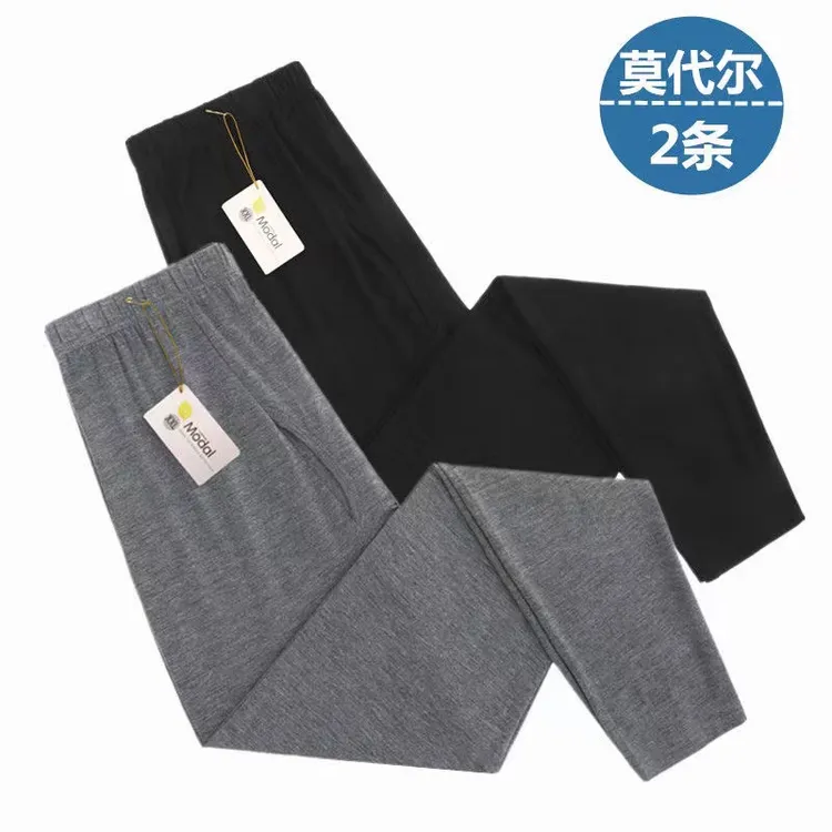 男士薄款莫代尔秋裤夏季大码线裤高弹纯色衬裤高腰秋裤男宽松弹力