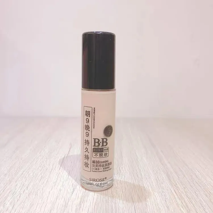 SIROSE白皙摇BB霜化妆品朝9晚9持久持妆美颜霜不脱妆bb霜