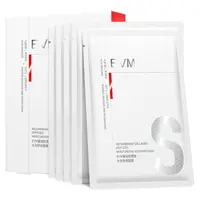 【杨发发专享】EVM重组胶原肽水光舒润面膜5p