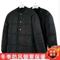 冬季男士防风防雨加厚 棉衣宽松大码户外休闲 小棉袄内外穿拓尚