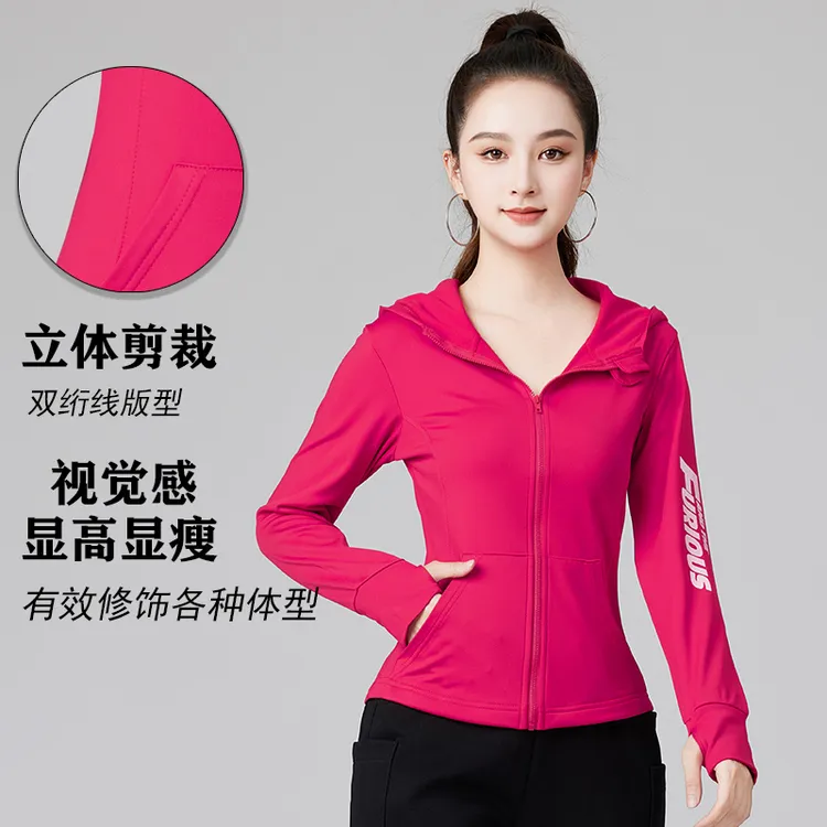 圣曳户外秋冬新款时尚运动休闲加绒健身跑步边帽女士开衫外套