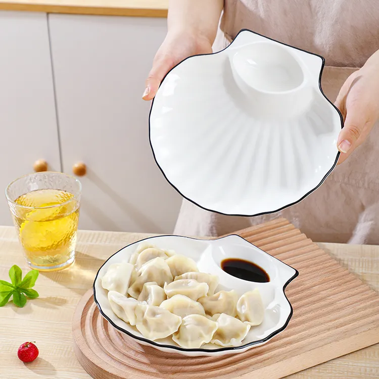 高颜值大号分格贝壳分餐盘饺子盘2只装家用创意陶瓷简约网红餐盘