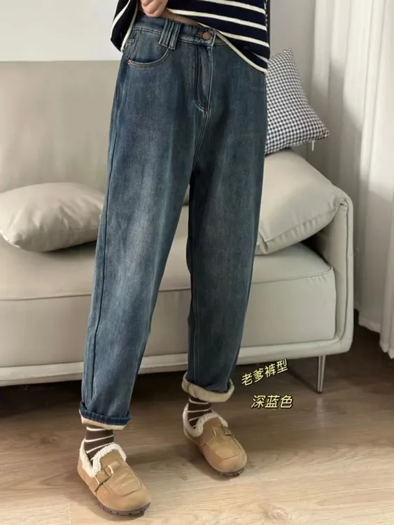 加绒加厚老爹裤女大码阔腿牛仔裤胖MM梨形高腰直筒保暖哈伦裤显瘦